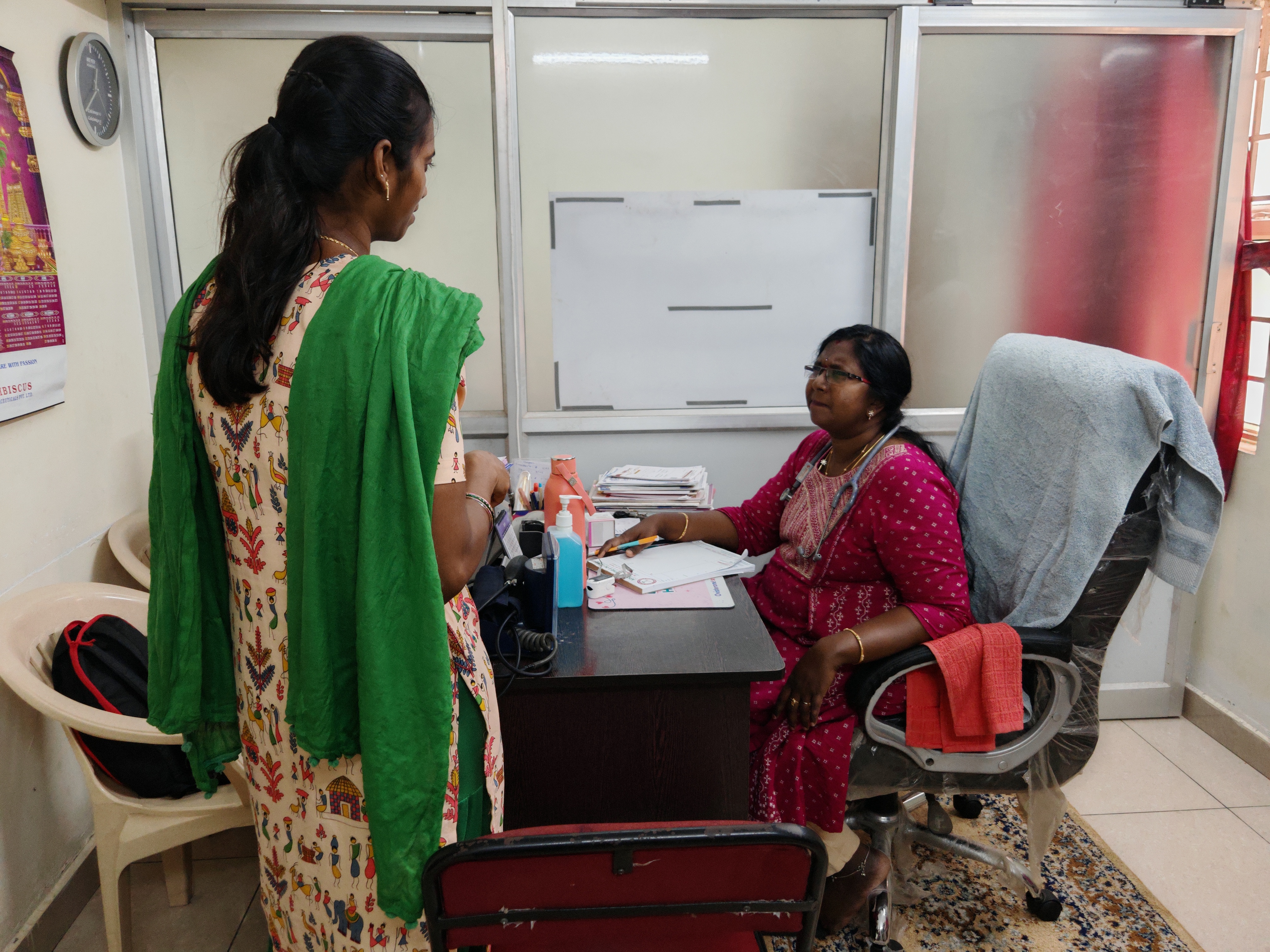 Clinic Facility